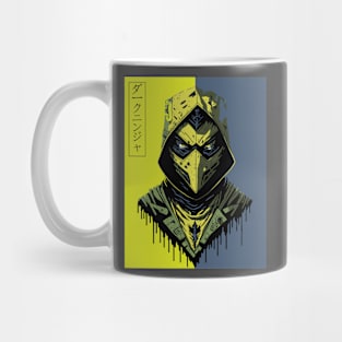 Dark Ninja Mug